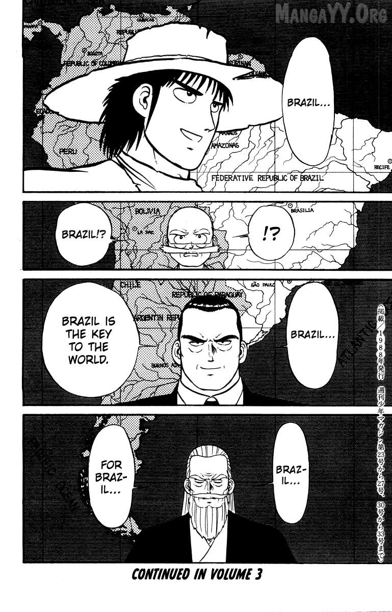 Shogun Chapter 15 - Page 20