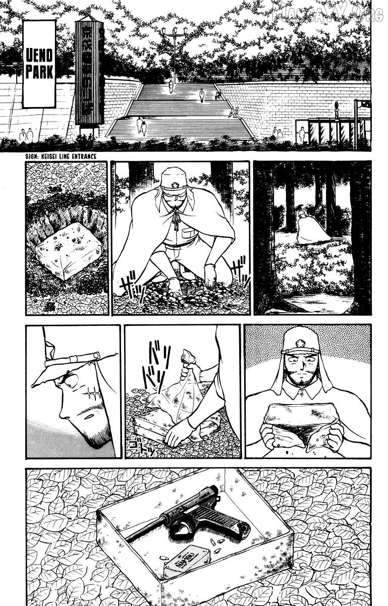 Shogun Chapter 15 - Page 3