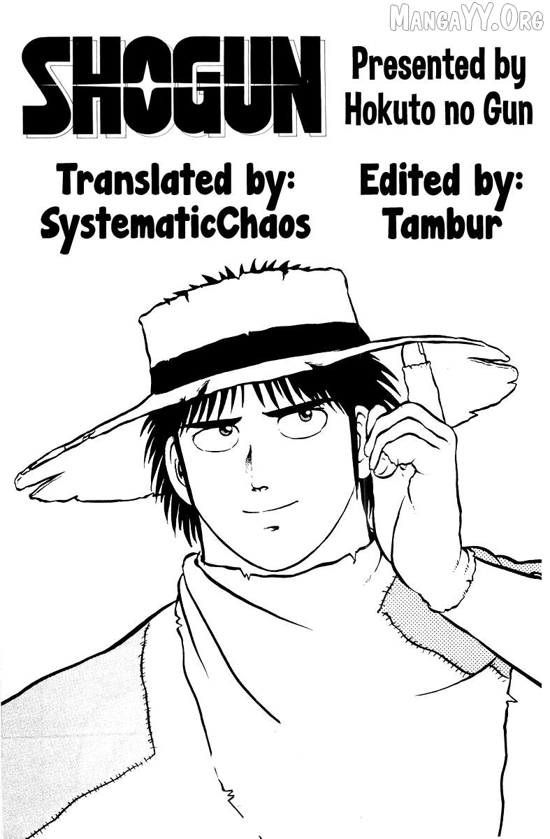 Shogun Chapter 15 - Page 24