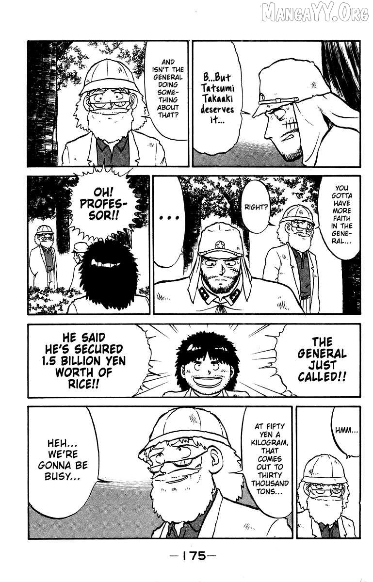 Shogun Chapter 15 - Page 5