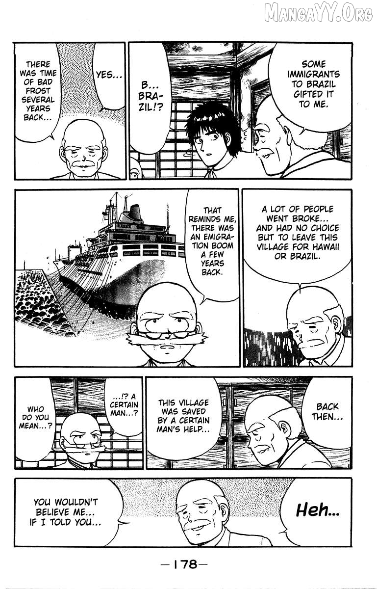 Shogun Chapter 15 - Page 8