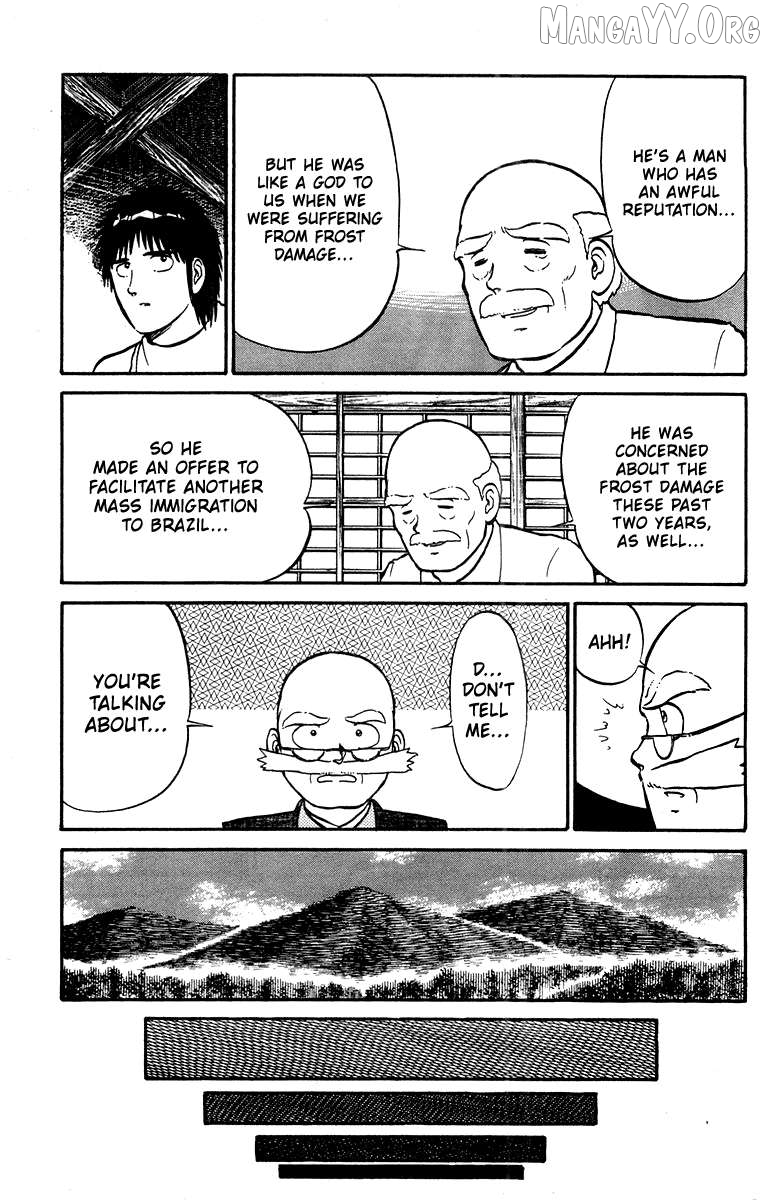 Shogun Chapter 15 - Page 9