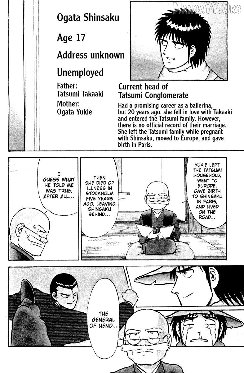 Shogun Chapter 2 - Page 2