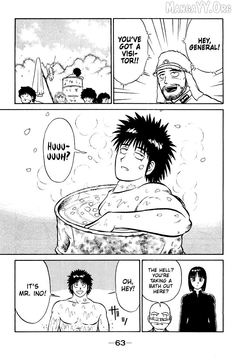 Shogun Chapter 2 - Page 11