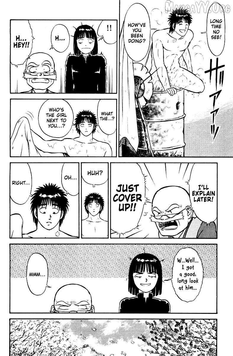 Shogun Chapter 2 - Page 12