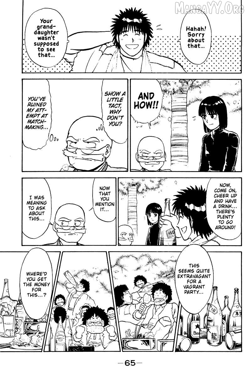 Shogun Chapter 2 - Page 13