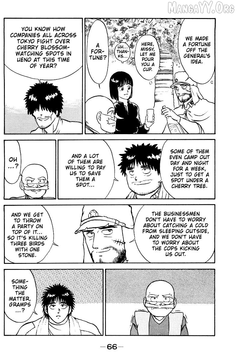 Shogun Chapter 2 - Page 14