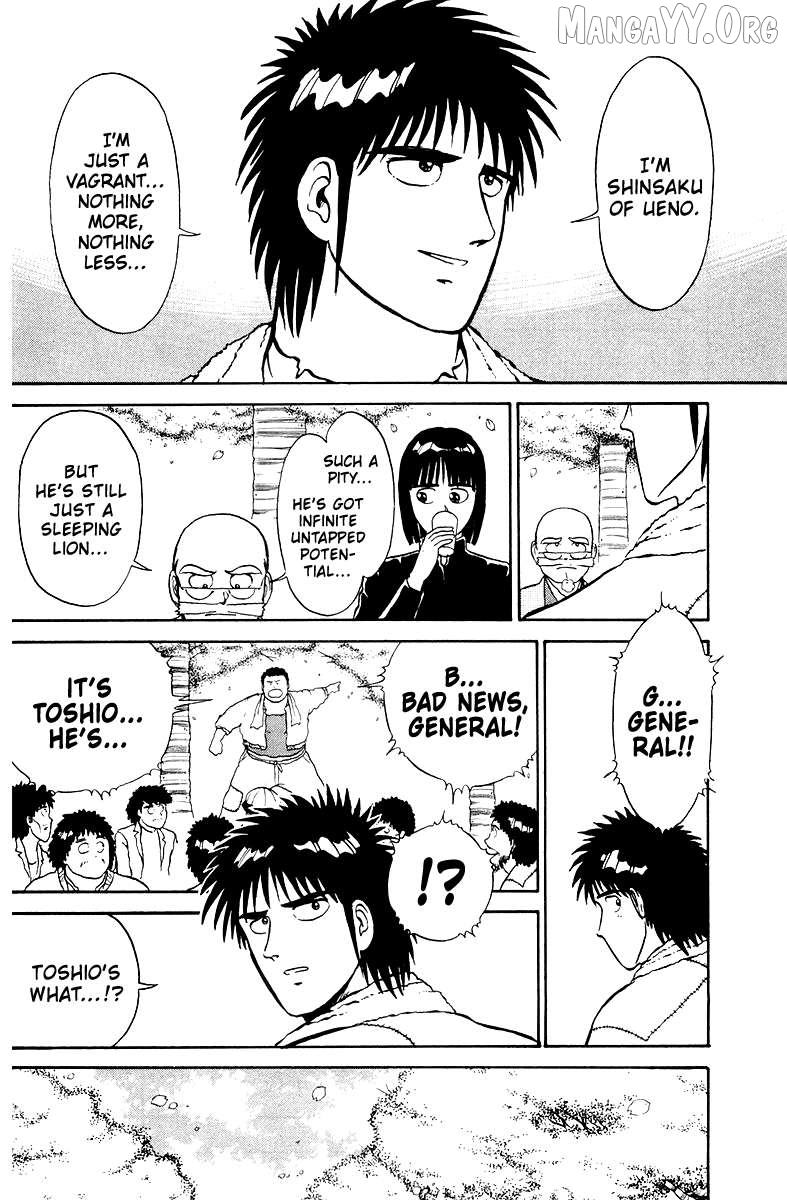 Shogun Chapter 2 - Page 16