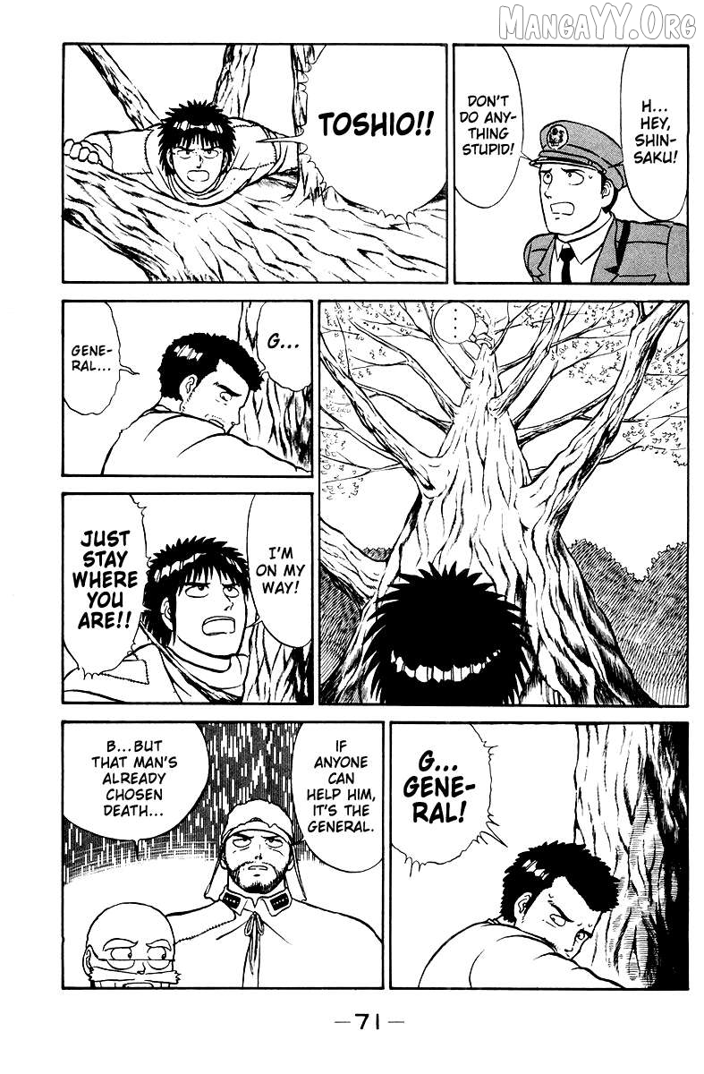 Shogun Chapter 2 - Page 19