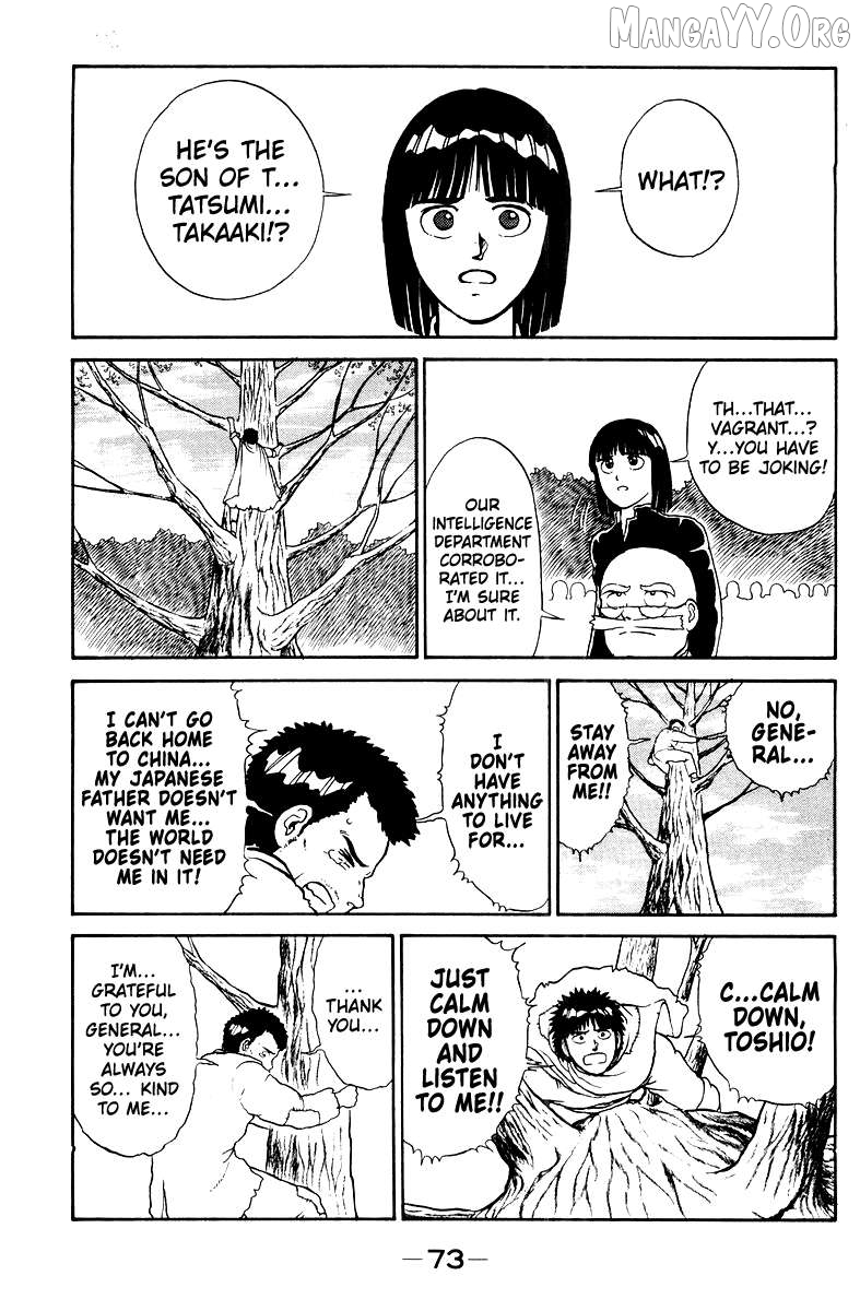 Shogun Chapter 2 - Page 21