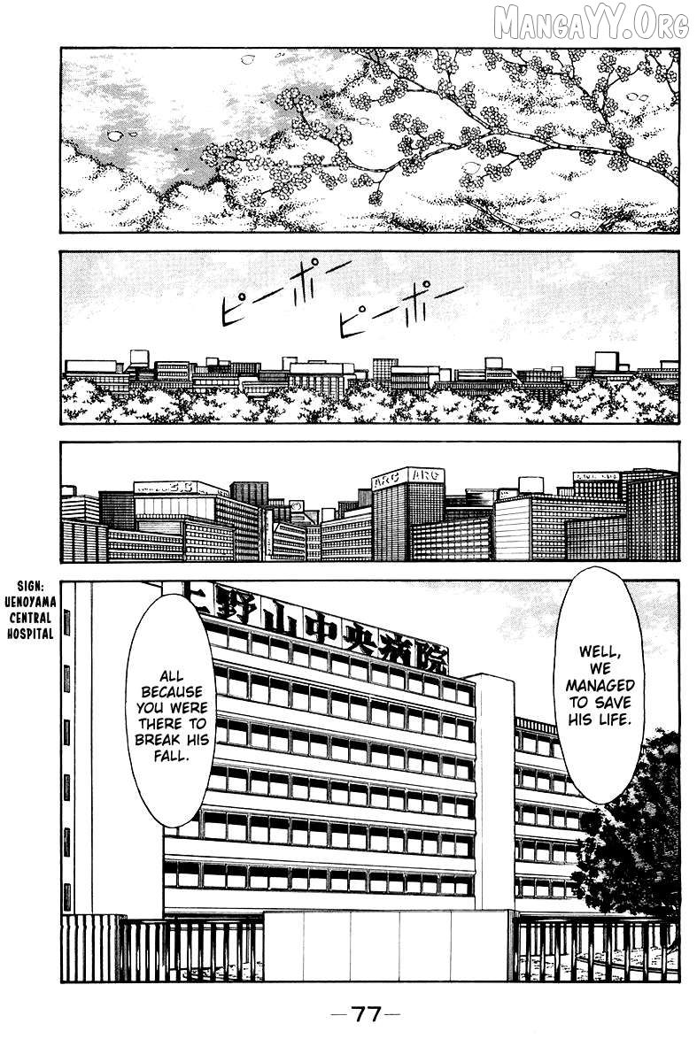 Shogun Chapter 2 - Page 25