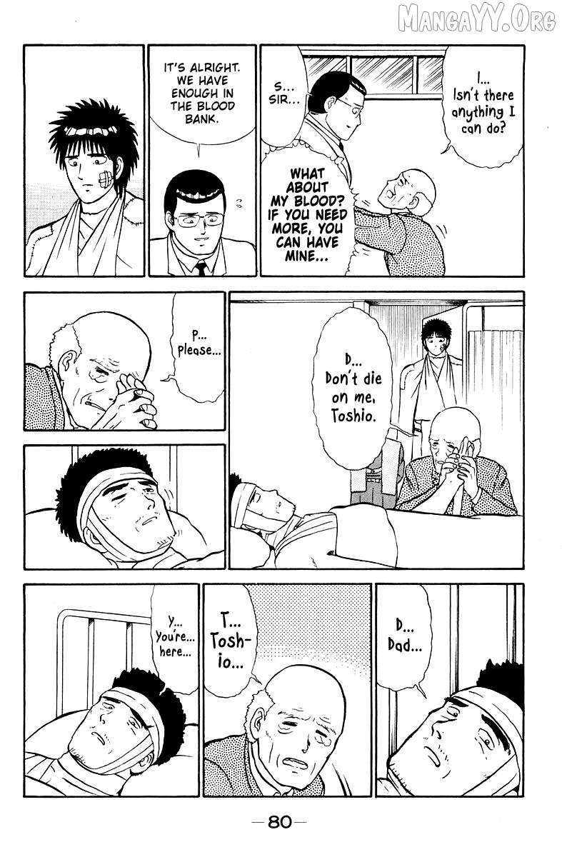 Shogun Chapter 2 - Page 28