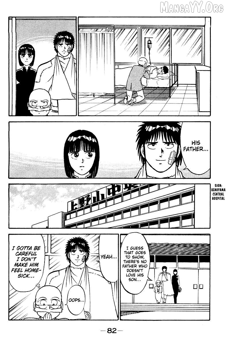 Shogun Chapter 2 - Page 30