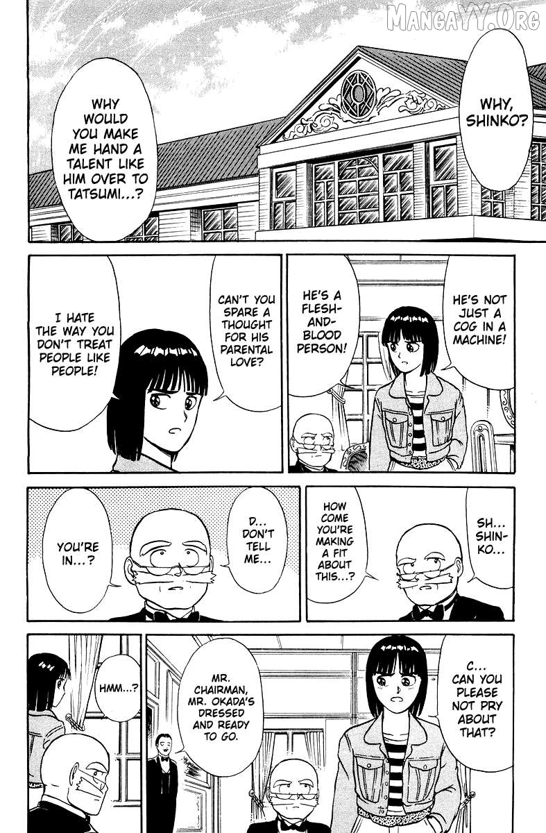 Shogun Chapter 2 - Page 32