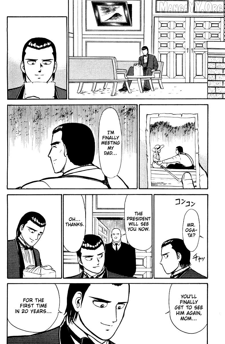 Shogun Chapter 2 - Page 36