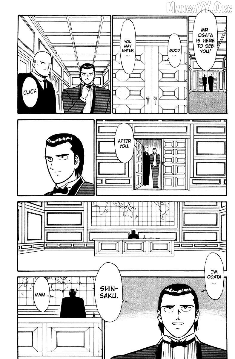 Shogun Chapter 2 - Page 37