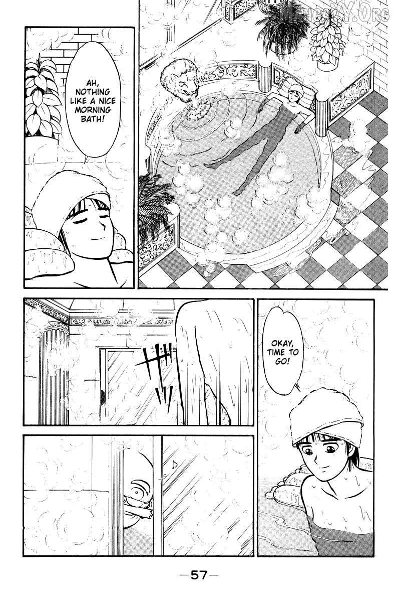 Shogun Chapter 2 - Page 5