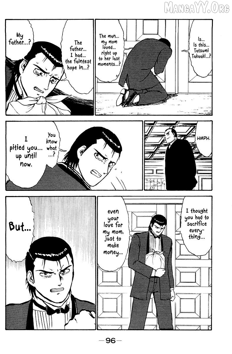 Shogun Chapter 2 - Page 44