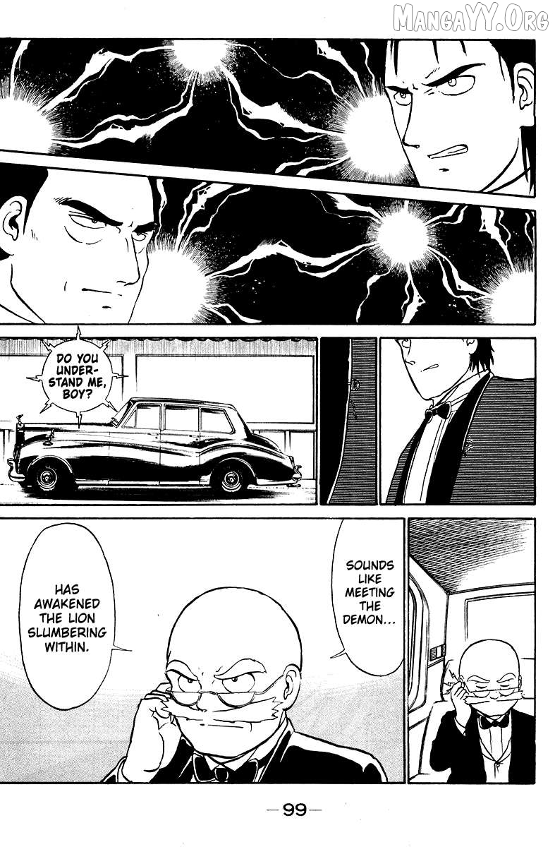 Shogun Chapter 2 - Page 47