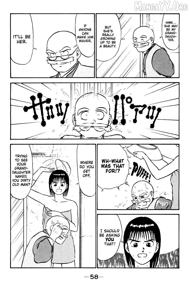 Shogun Chapter 2 - Page 6