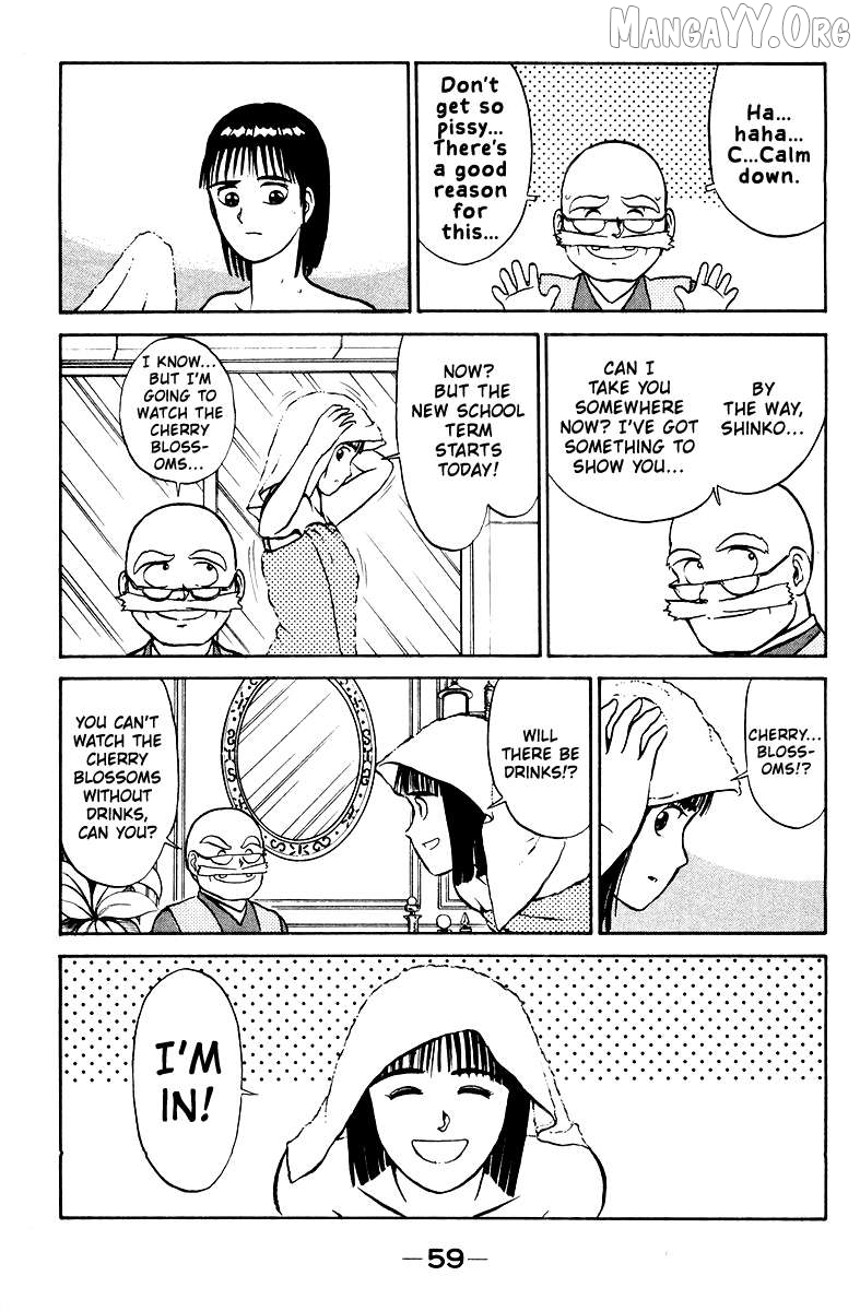 Shogun Chapter 2 - Page 7