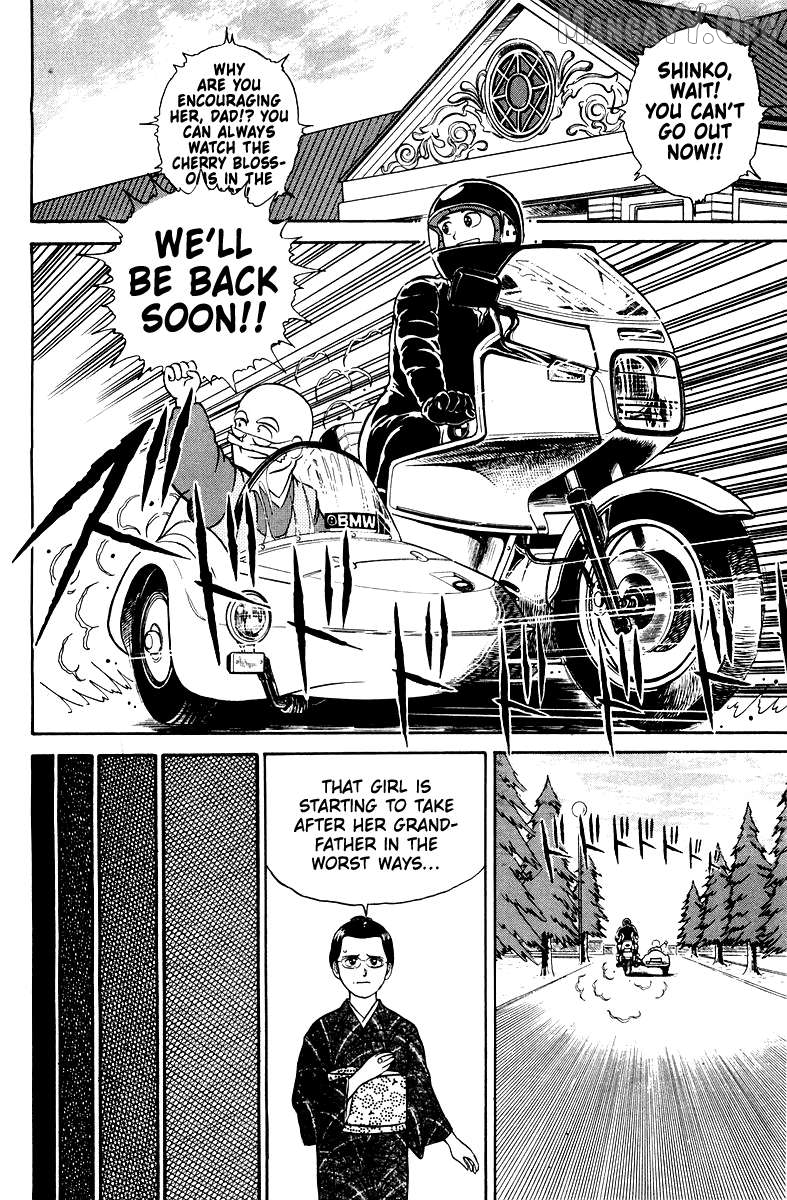 Shogun Chapter 2 - Page 8