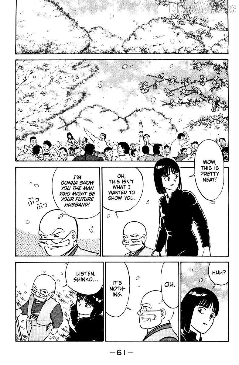 Shogun Chapter 2 - Page 9