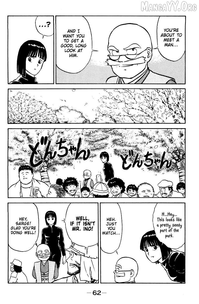 Shogun Chapter 2 - Page 10