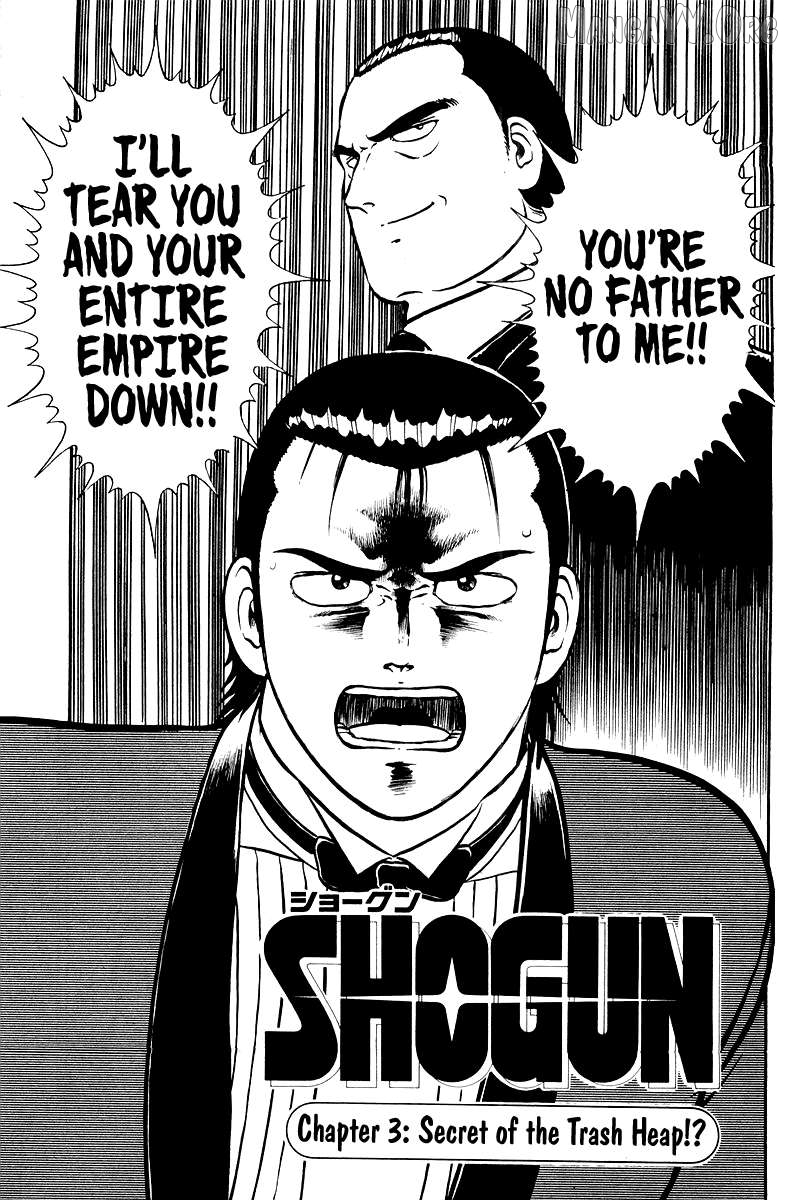 Shogun Chapter 3 - Page 1