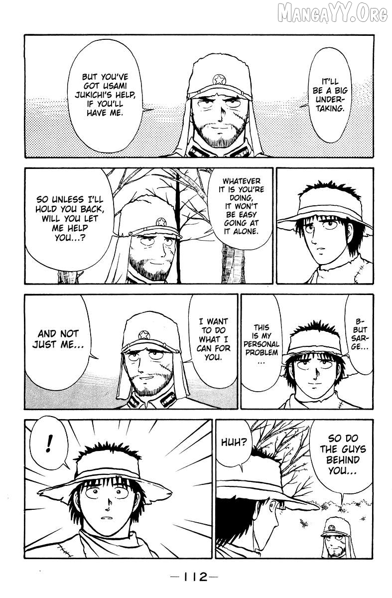 Shogun Chapter 3 - Page 12