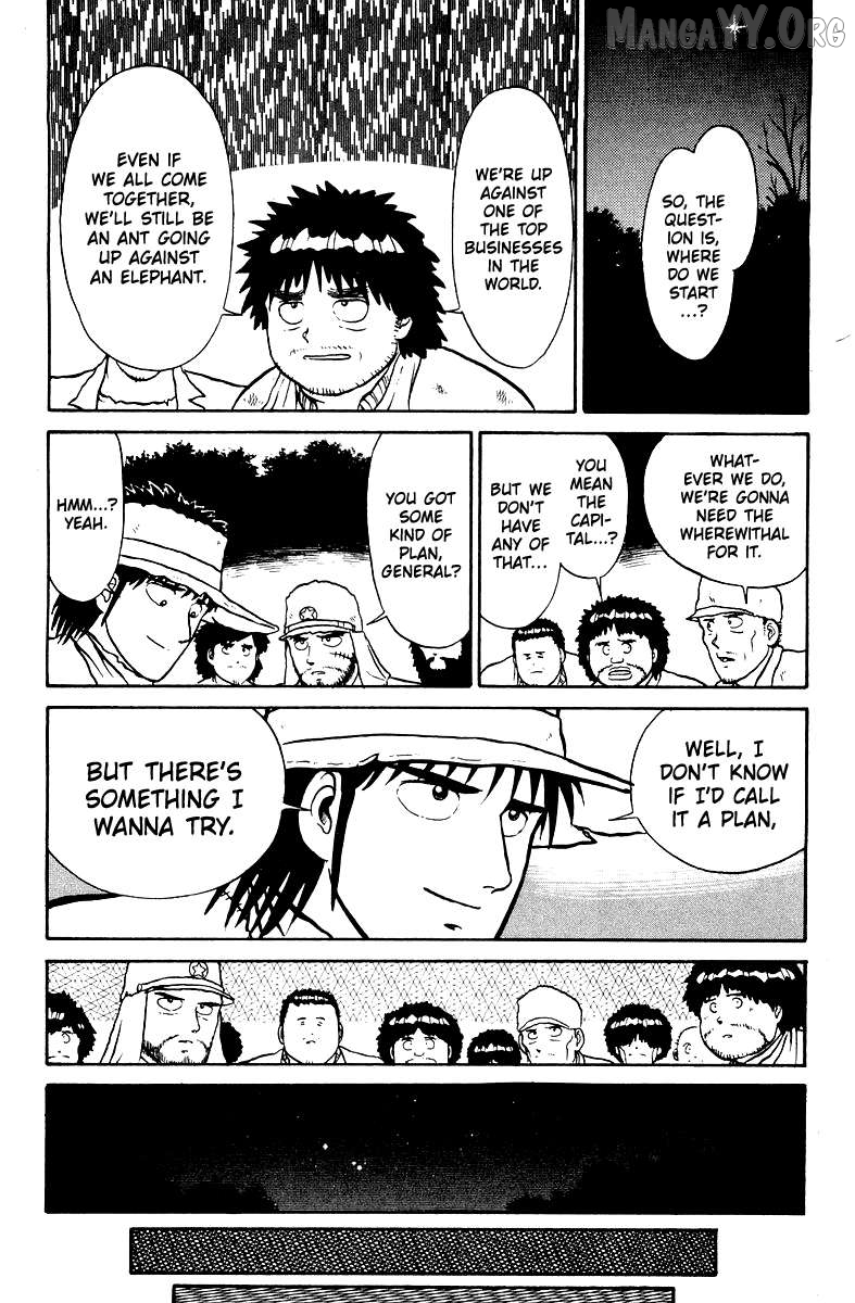 Shogun Chapter 3 - Page 14