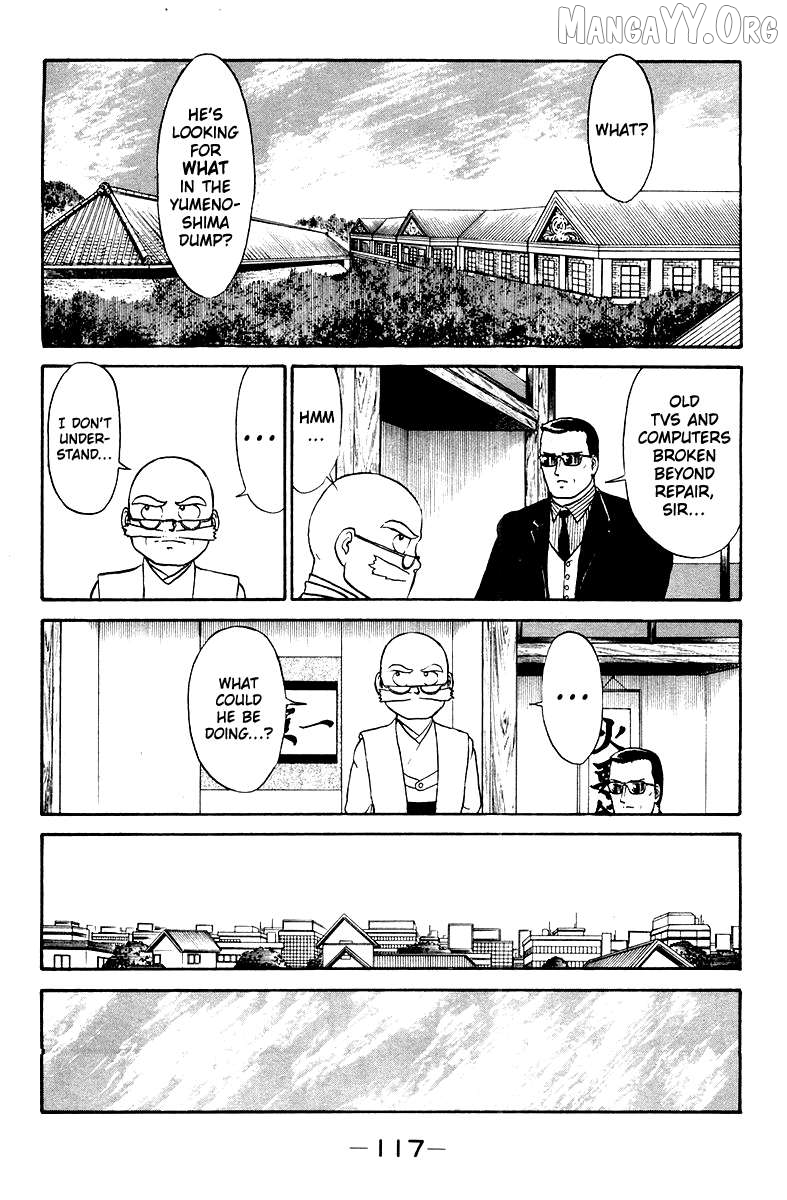 Shogun Chapter 3 - Page 17