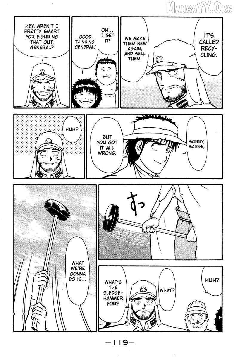 Shogun Chapter 3 - Page 19