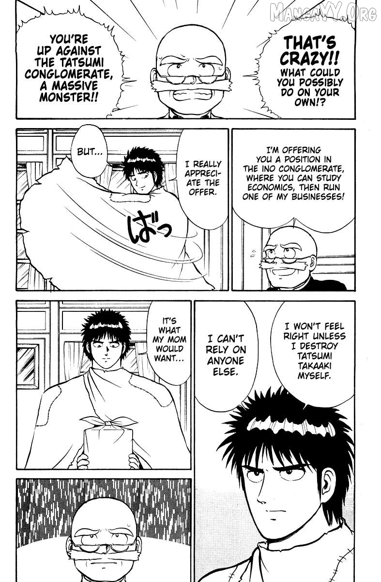 Shogun Chapter 3 - Page 4