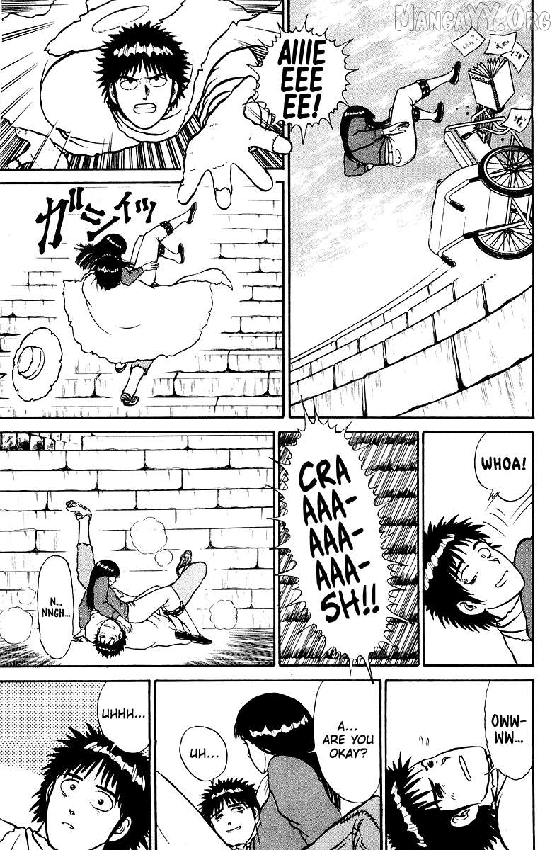 Shogun Chapter 3 - Page 7