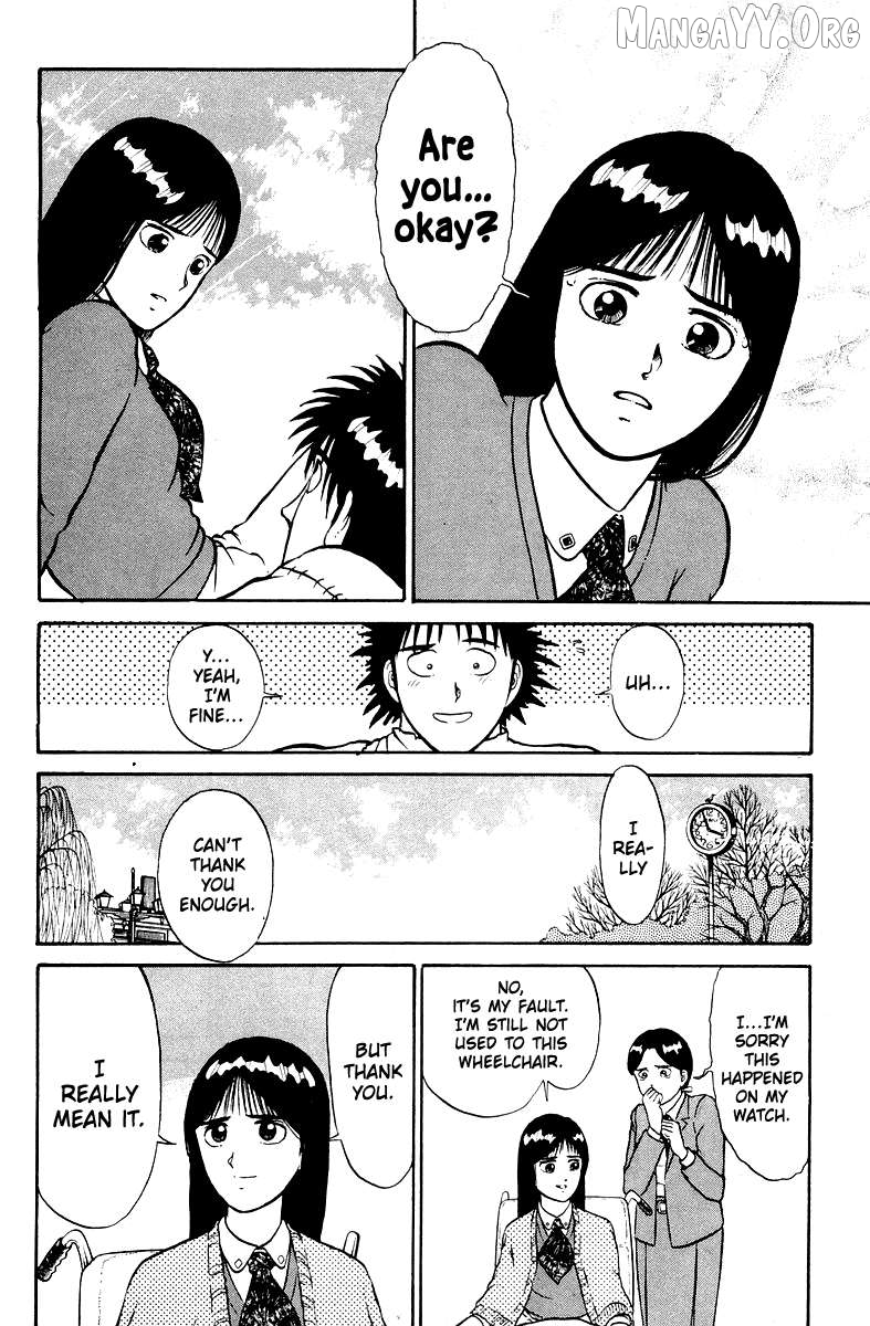 Shogun Chapter 3 - Page 8