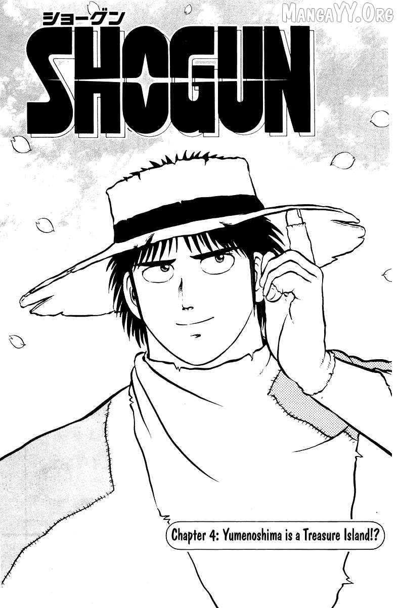 Shogun Chapter 4 - Page 1