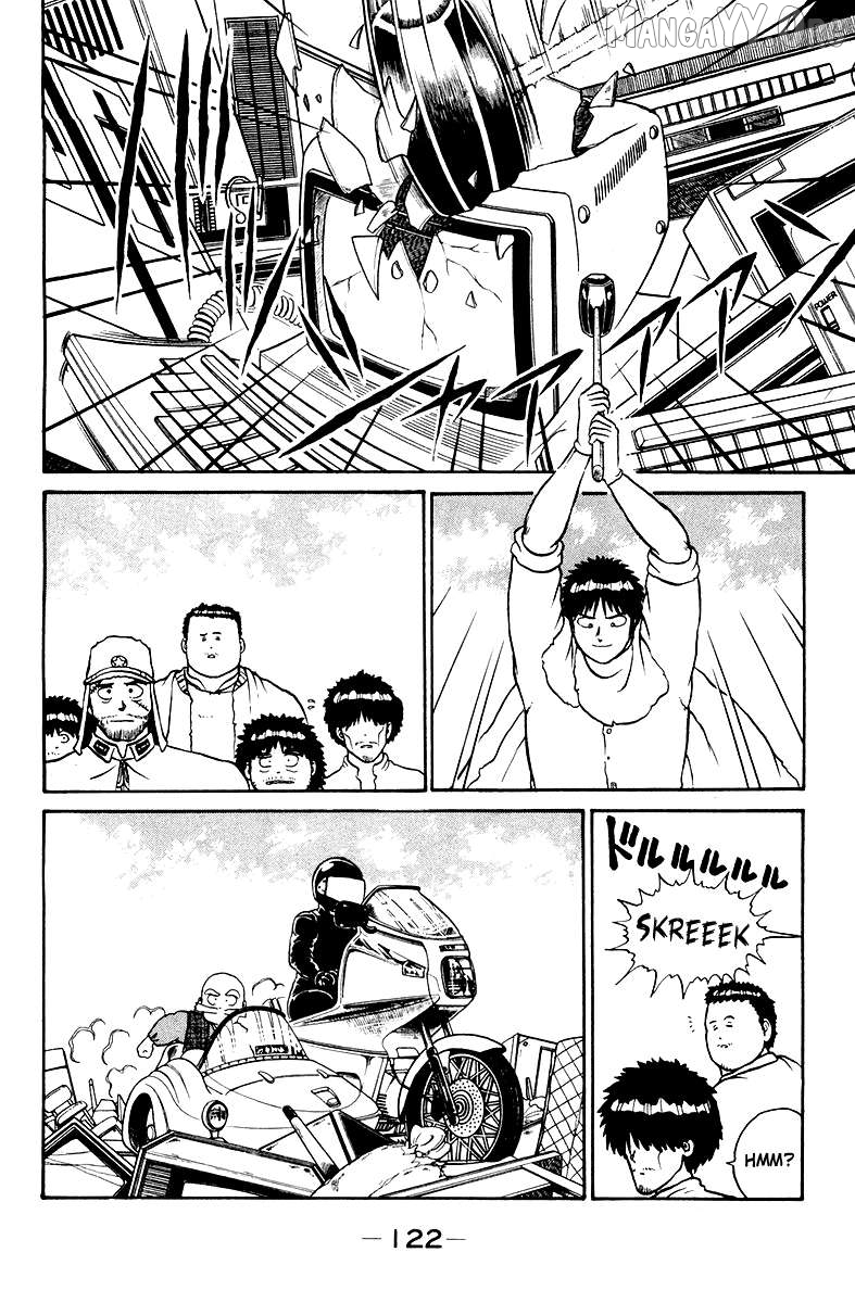 Shogun Chapter 4 - Page 2