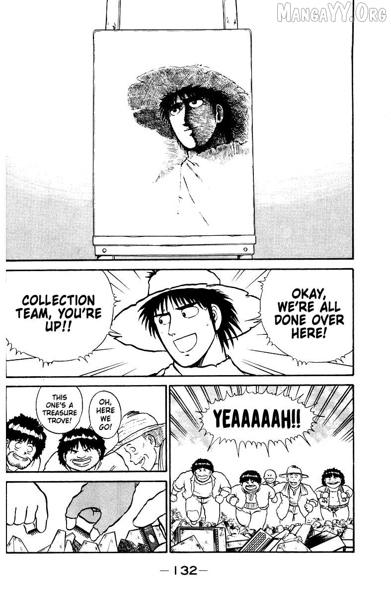 Shogun Chapter 4 - Page 12