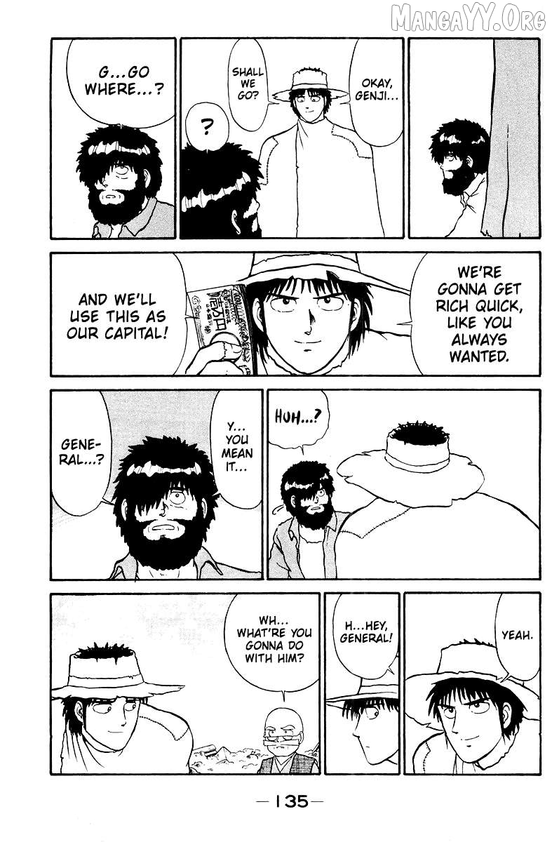 Shogun Chapter 4 - Page 15