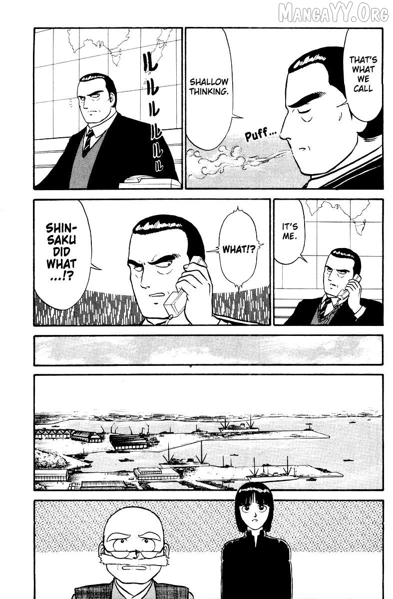 Shogun Chapter 4 - Page 17