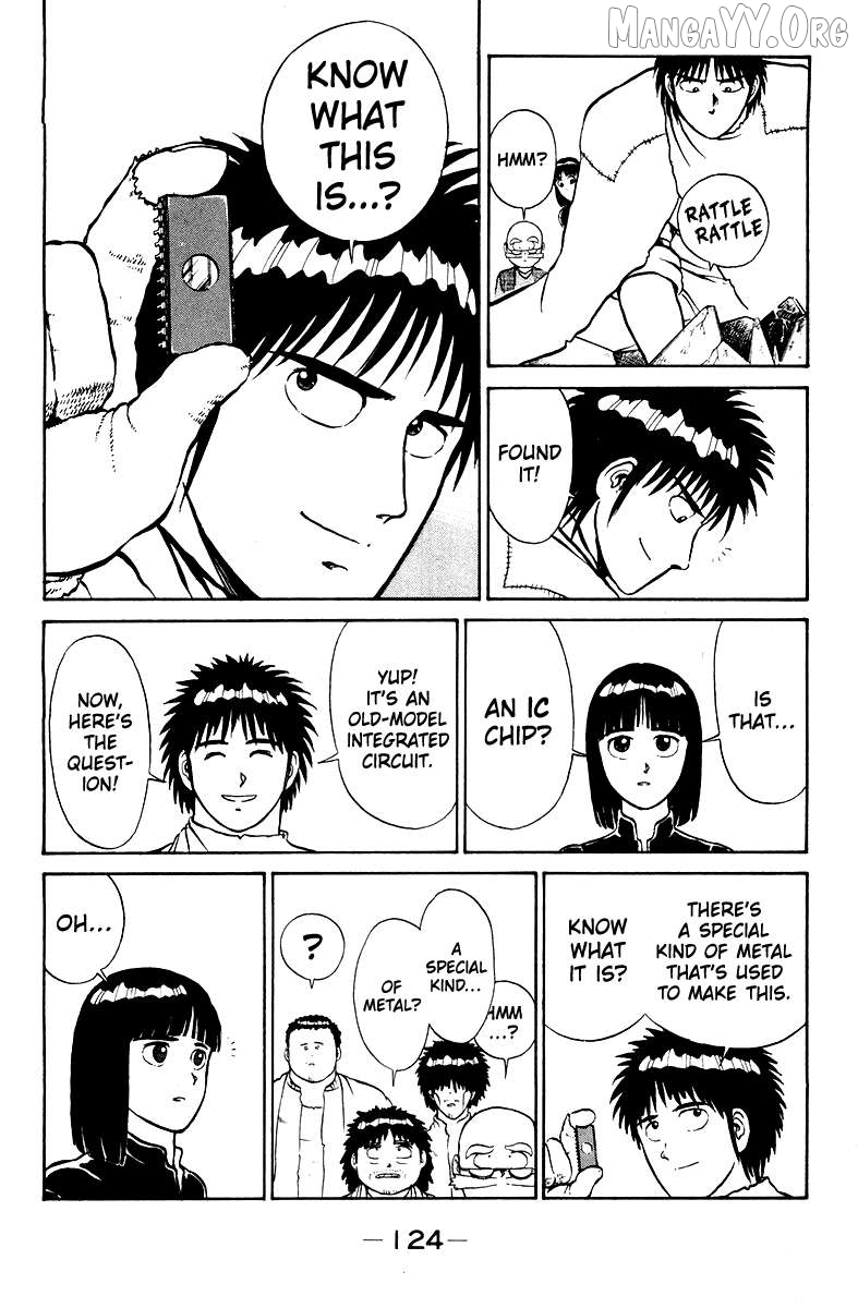 Shogun Chapter 4 - Page 4