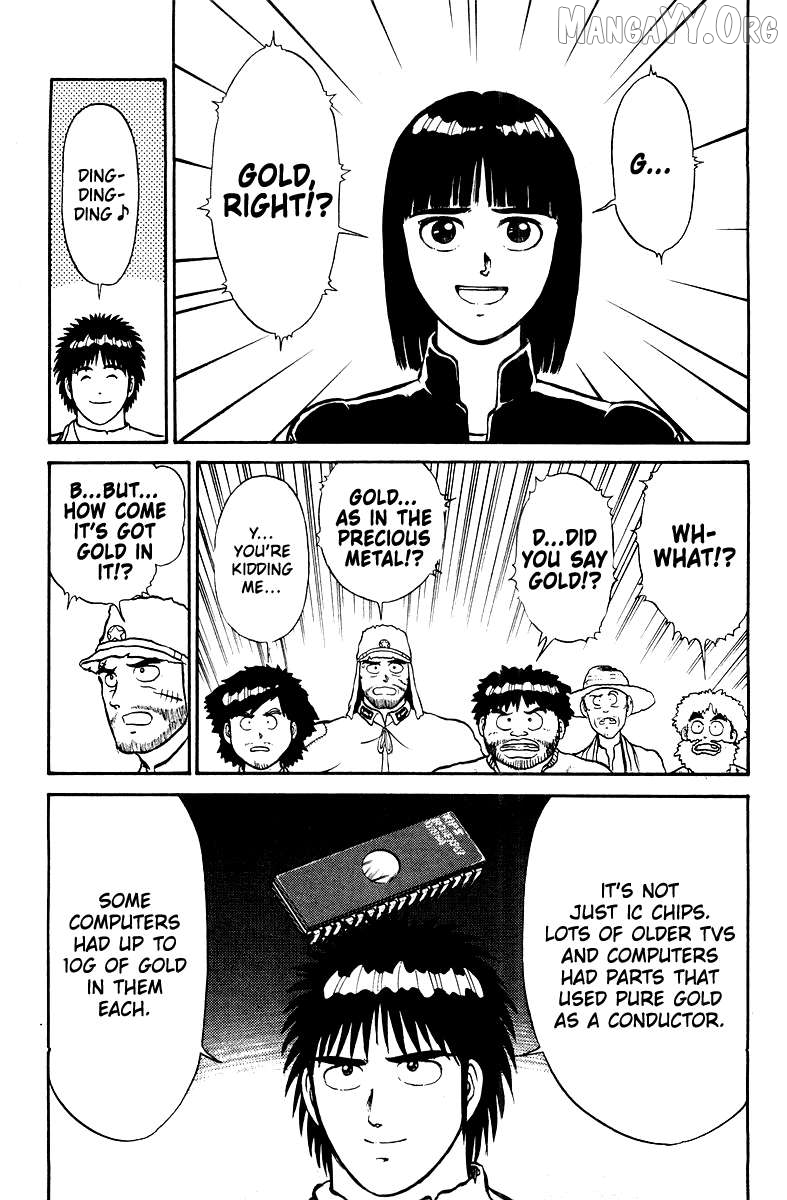 Shogun Chapter 4 - Page 5