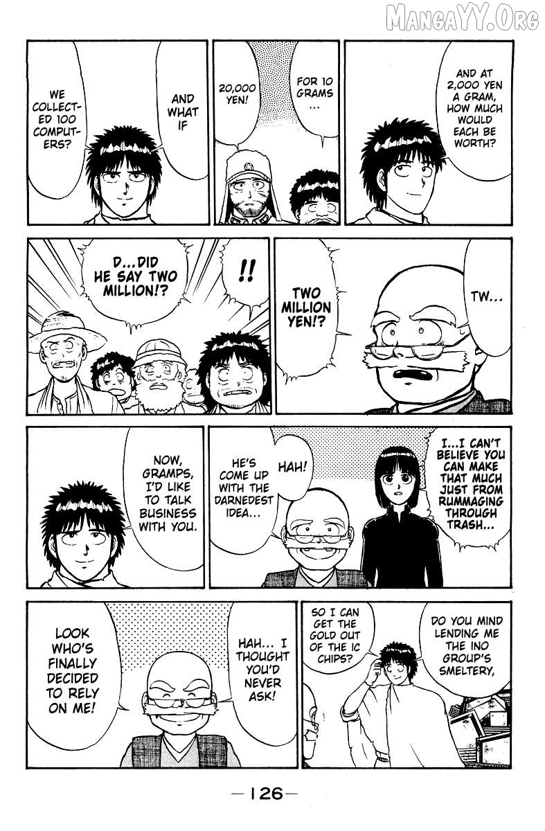 Shogun Chapter 4 - Page 6