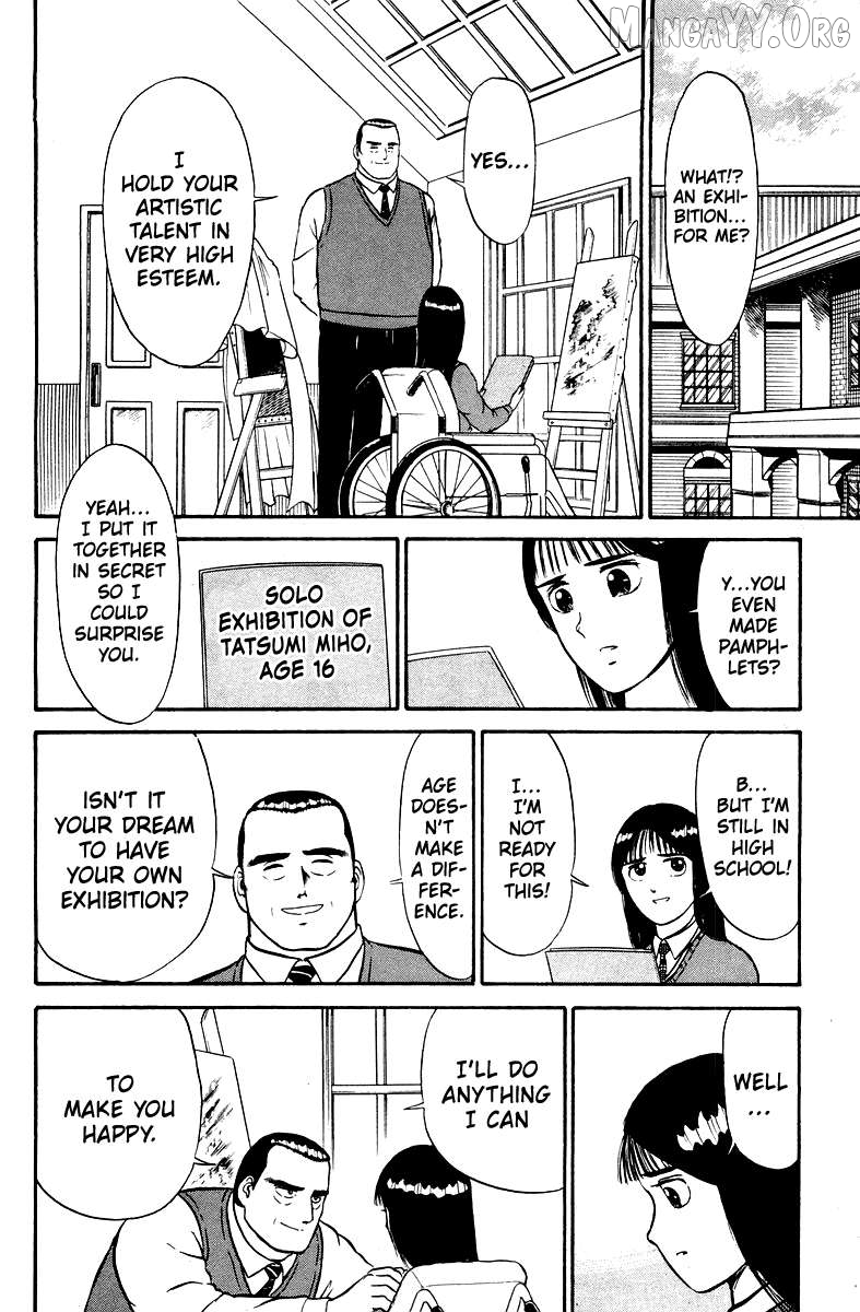 Shogun Chapter 4 - Page 8