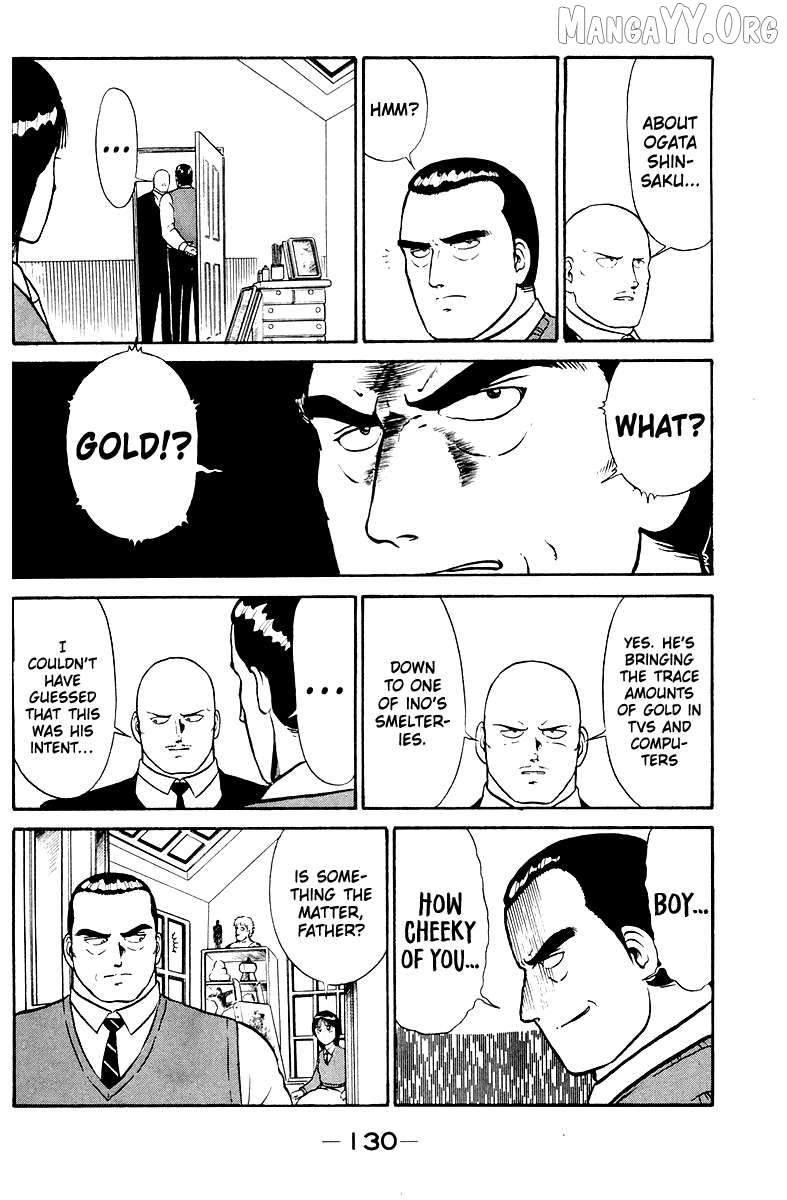 Shogun Chapter 4 - Page 10