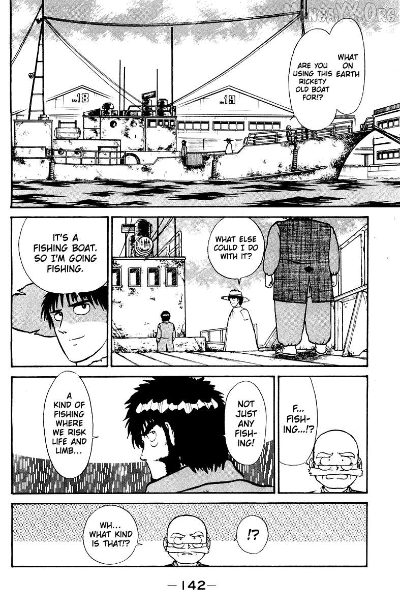 Shogun Chapter 5 - Page 2