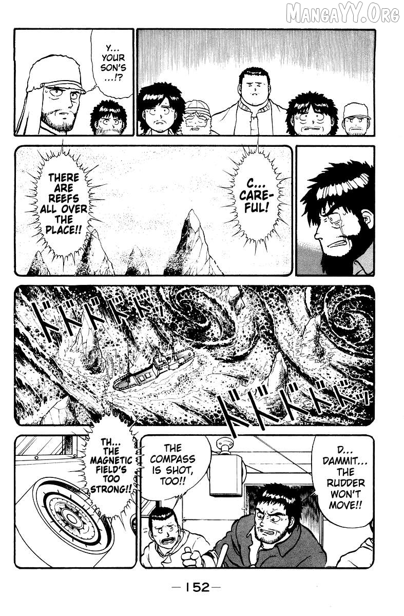 Shogun Chapter 5 - Page 12