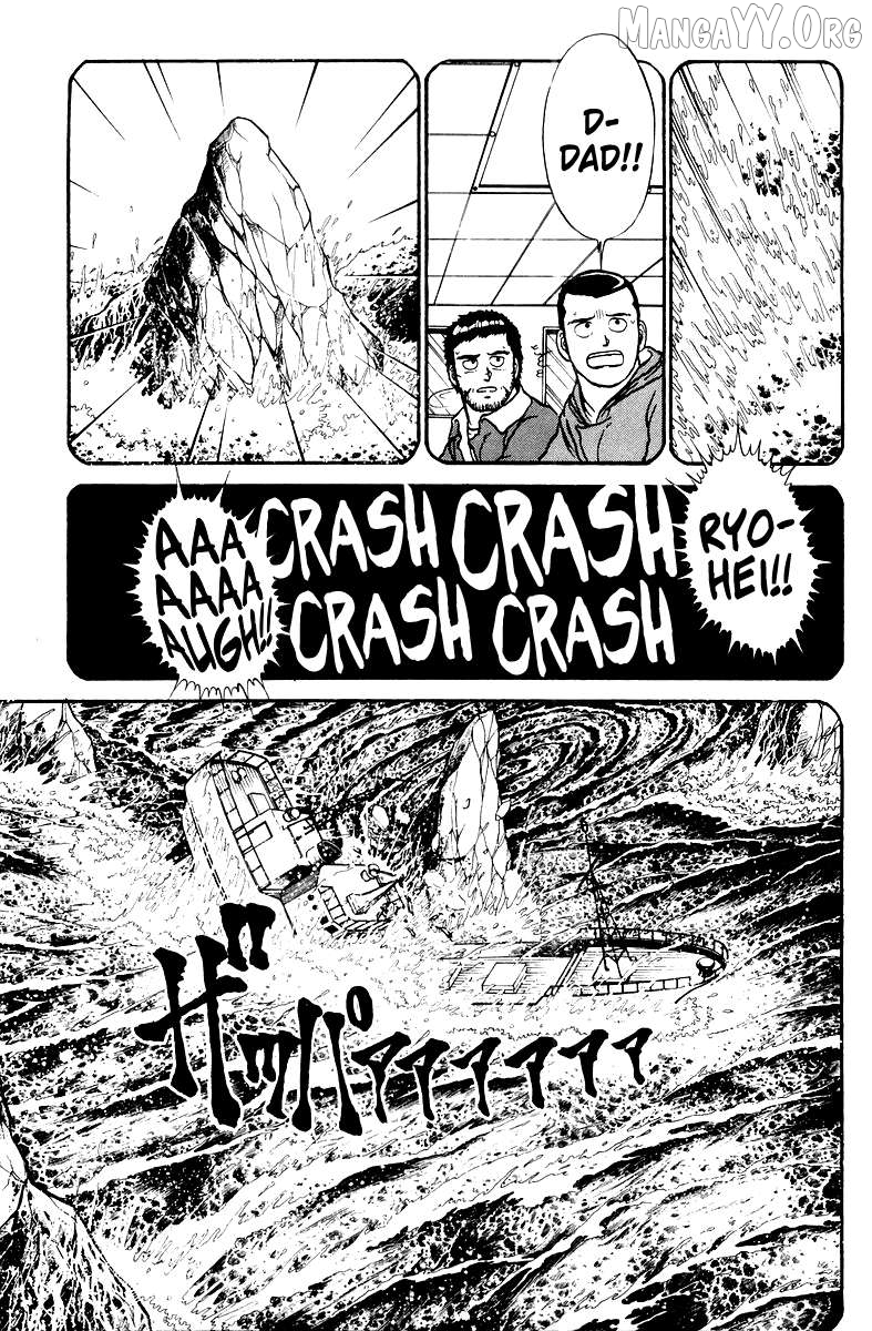 Shogun Chapter 5 - Page 13