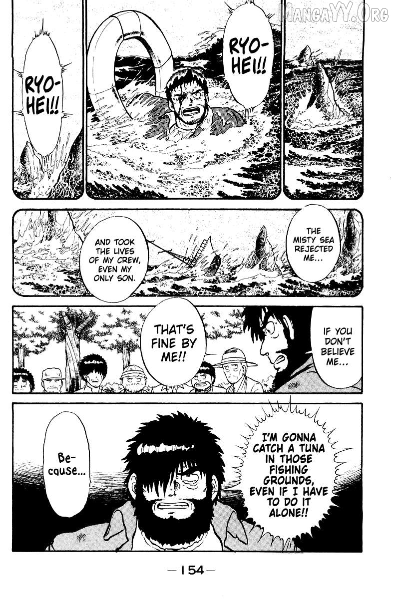 Shogun Chapter 5 - Page 14